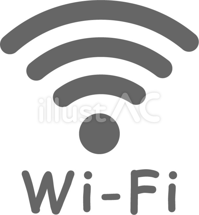 wi-fi　ワイファイ　文字付き