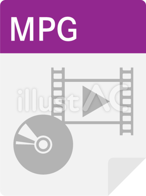 MPGファイル