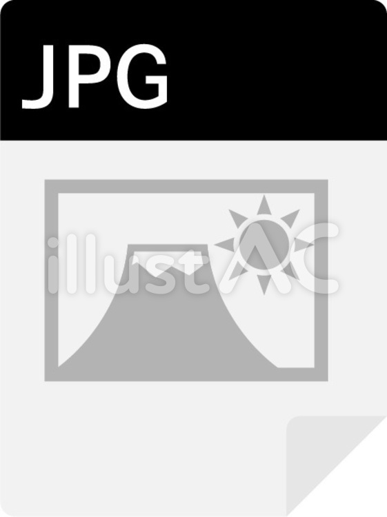 JPGファイル