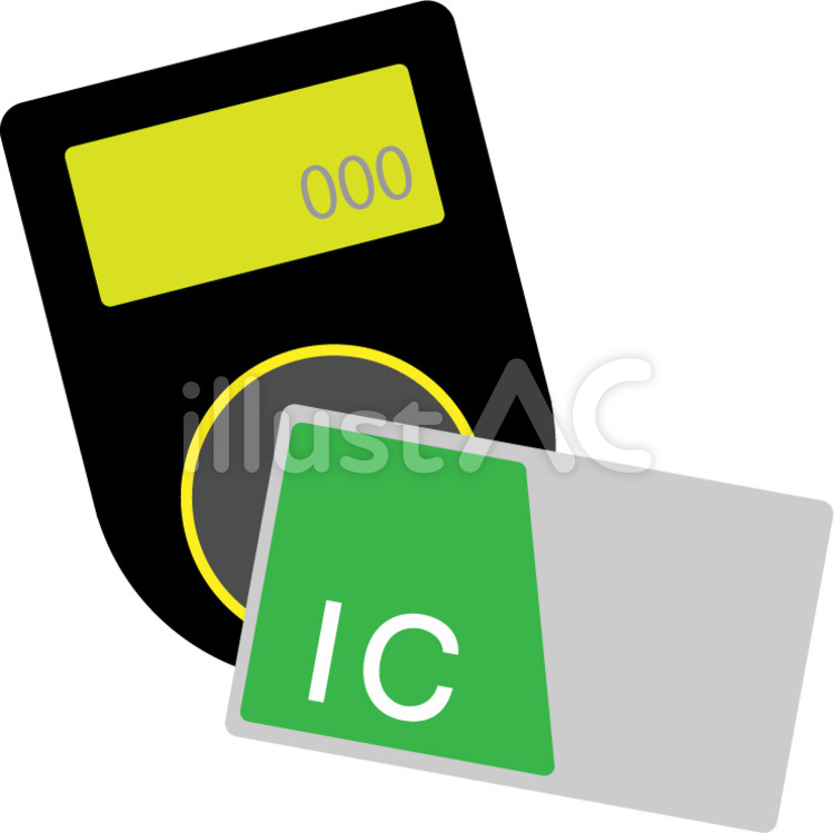 電子決済の端末　ICカード