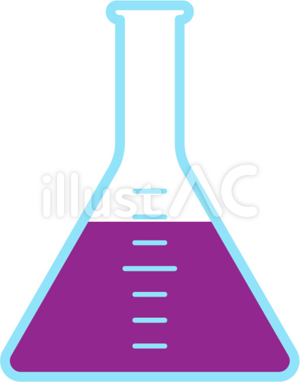 実験器具　液体の入った三角フラスコ　紫