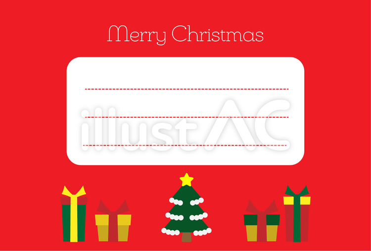 ポストカード　クリスマス02