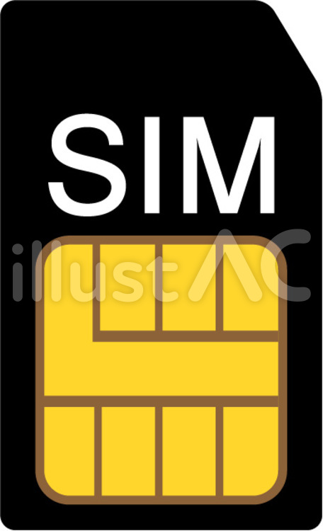 SIMカード　カラー