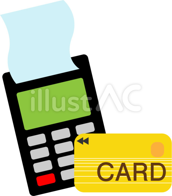 電子決済の端末　クレジットカード